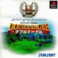 PlayStation - Double Eagle