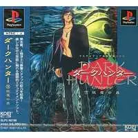 PlayStation - Dark-Hunter
