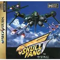 SEGA SATURN - Skull Fang