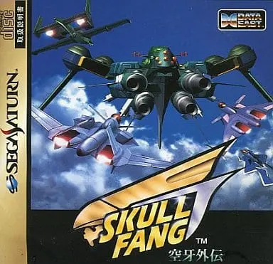 SEGA SATURN - Skull Fang