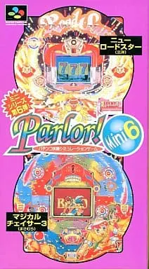 SUPER Famicom - Parlor! Mini