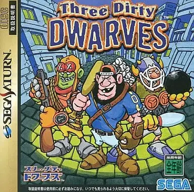 SEGA SATURN - Three Dirty Dwarves