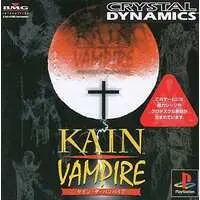 PlayStation - KAIN THE VAMPIRE (Blood Omen Legacy of Kain)