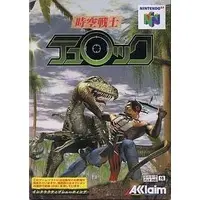 NINTENDO64 - Turok: Dinosaur Hunter