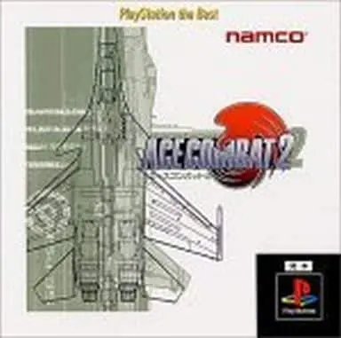 PlayStation - ACE COMBAT