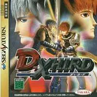 SEGA SATURN - D-Xhird