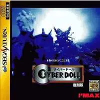 SEGA SATURN - Cyber Doll