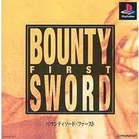 PlayStation - Bounty Sword