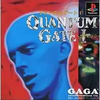 PlayStation - Quantum Gate