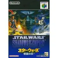 NINTENDO64 - Star Wars