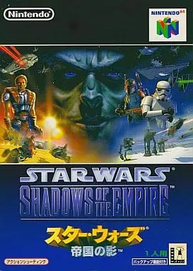 NINTENDO64 - Star Wars