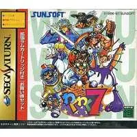 SEGA SATURN - Waku Waku 7