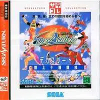 SEGA SATURN - DecAthlete