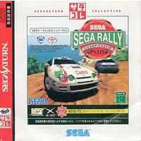 SEGA SATURN - SEGA RALLY