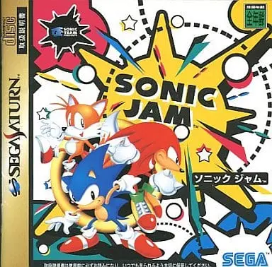 SEGA SATURN - Sonic the Hedgehog