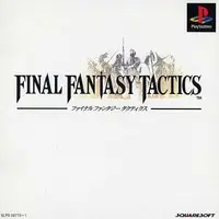 PlayStation - Final Fantasy Tactics