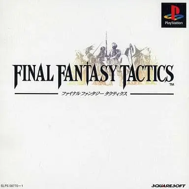 PlayStation - Final Fantasy Tactics