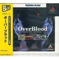 PlayStation - OverBlood