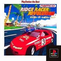 PlayStation - Ridge Racer