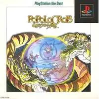 PlayStation - Popolocrois
