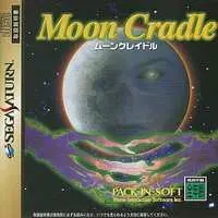 SEGA SATURN - Moon Cradle