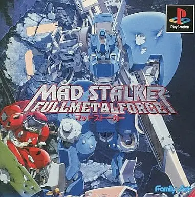 PlayStation - Mad Stalker