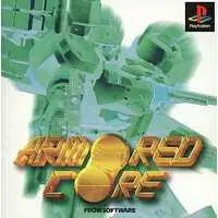 PlayStation - ARMORED CORE