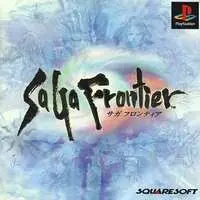 PlayStation - SaGa Frontier