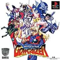 PlayStation - Choujin Gakuen Gowcaizer: The Voltage Fighters