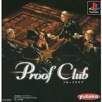 PlayStation - Proof Club