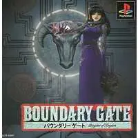 PlayStation - Boundary Gate: Daughter of Kingdom