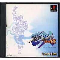 PlayStation - STREET FIGHTER