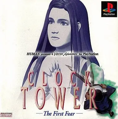 PlayStation - CLOCK TOWER