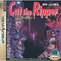 SEGA SATURN - Cat the Ripper
