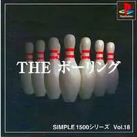 PlayStation - SIMPLE series