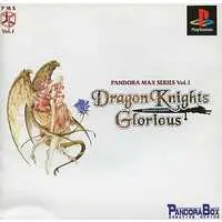 PlayStation - DRAGON KNIGHTS GRORIOUS