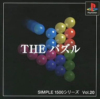 PlayStation - SIMPLE series