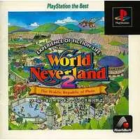 PlayStation - World Neverland