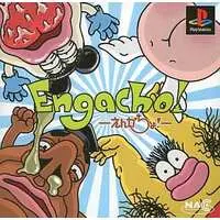 PlayStation - Engacho!