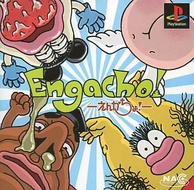 PlayStation - Engacho!