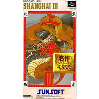 SUPER Famicom - Shanghai (video game)