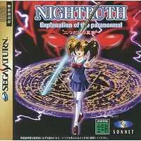 SEGA SATURN - Nightruth