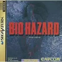 SEGA SATURN - BIOHAZARD (Resident Evil)