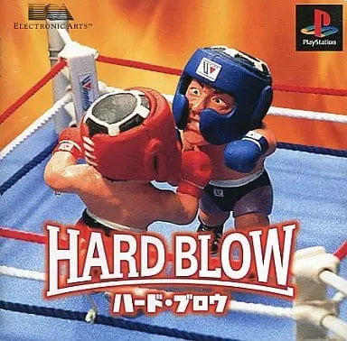 PlayStation - HARD BLOW