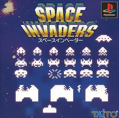 PlayStation - Space Invaders