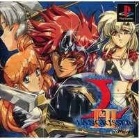 PlayStation - Langrisser