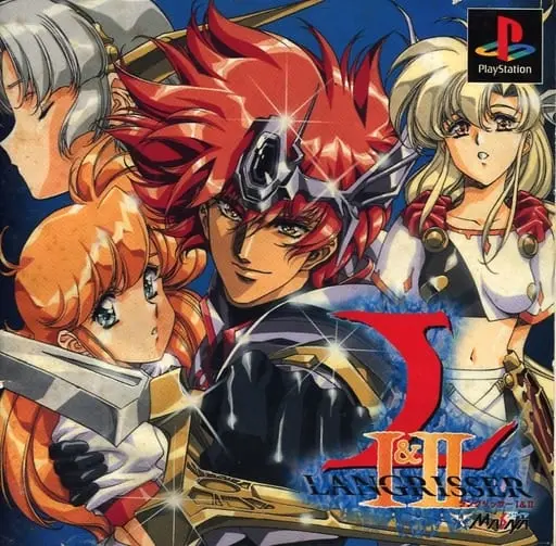 PlayStation - Langrisser