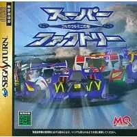 SEGA SATURN - Full Cowl Mini Yonku Super Factory