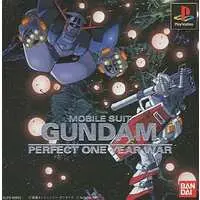 PlayStation - GUNDAM series