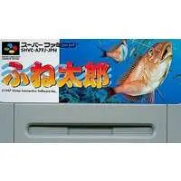 SUPER Famicom - Fune Tarou - No Box No Manual
